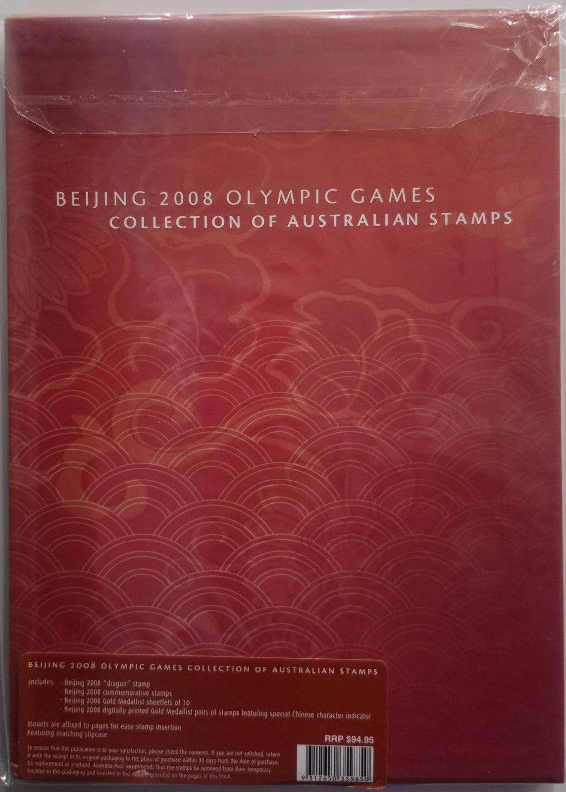 BEIJING 2008 Olympic Games Collection of Australian Stamps Album AUSTRALIAN POST