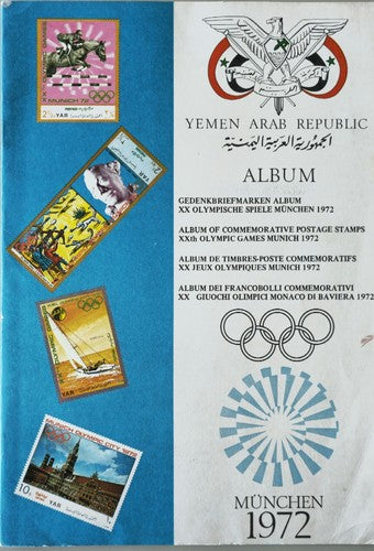 Vintage 1972 Yemen Arab Republic Booklet stamps. #1225