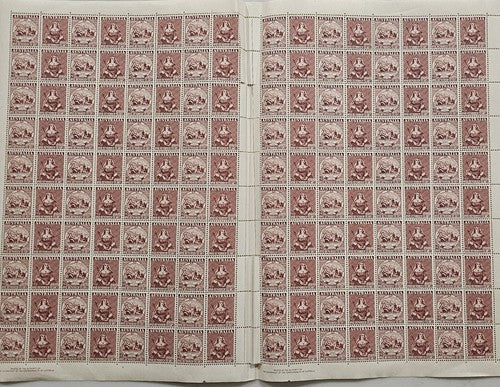 Vintage International stamps #1224-1