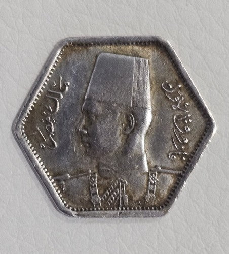 EGYPT, 1944 SILVER 2 PIASTRES. KING FAROUK