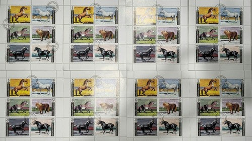 8x Sheets of Tapped 1991 Stamp #1211
