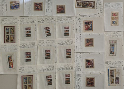 Large Set Of Vintage Cook Islands Stamp #1211
