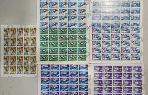 Collection of Mongolia mint Stamps