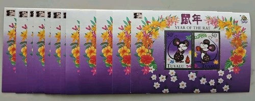 Tuvalu 11 PC's Year Of The RAT Stamps (0116)