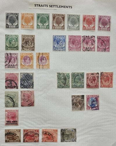 Vintage Malay stamps #1224-1