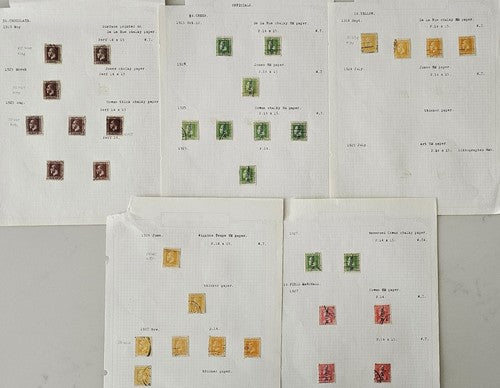 Vintage New Zealand stamps #1224-4