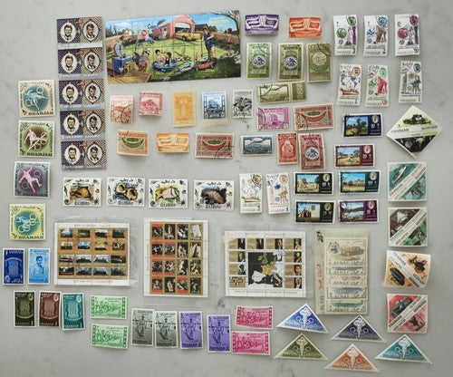 Collection Of International Arabia Countries stamps. #1225