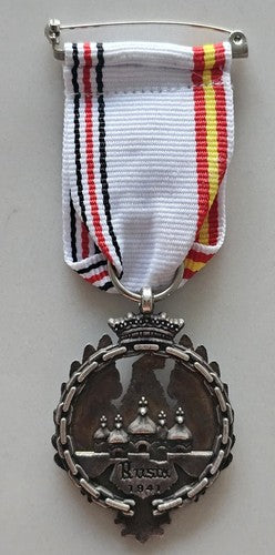 Vintage Russia Medal