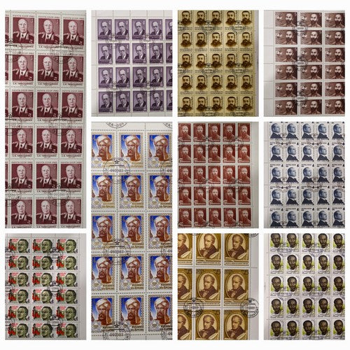 10 Sheets Of International stamps #0113