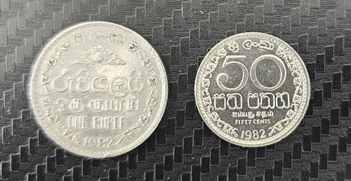 SRI LANKA 1982 ONE 1 RUPEE + 50 cent LOW MINTAGE KEY DATE VERY SCARCE HIGH GRADE