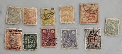 Valuable Vintage International Gajar Stamps #0420