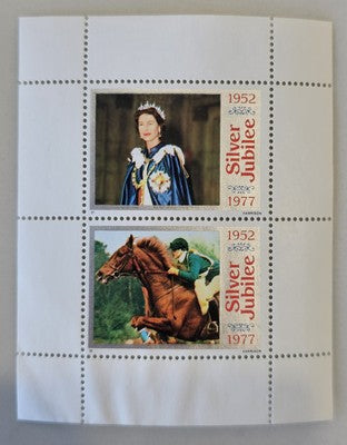 Vintage International Silver Jubilee H.M. Queen Elizabeth 1952-1977 Stamps #0420