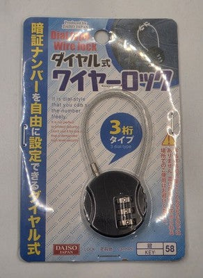 Daiso Japan 3-Dial Combination Wire Lock Resettable Cable Padlock New In Pack