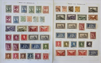 Bosnia & Herzegovina, 2 Pages Vintage Valuable Stamps