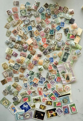 High Value Vintage Magyar Stamps #0420