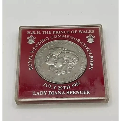 HK 1981 Royal Wedding Commemorative Crown Coin Prince of Wales - Lady Diana Rare