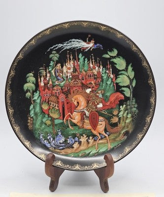 1989 Palekh Plate "Tale of Tsar Saltan" Ltd Ed Bradex 60-V25-1.6 Russian Legen