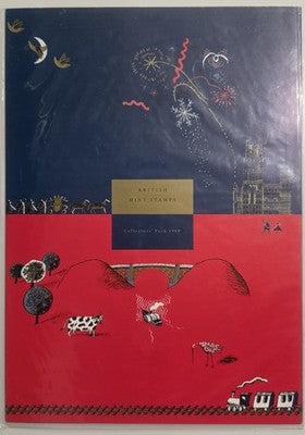 UK Royal Mail Mint Stamps 1989 Yearpack British Annual Set Presentation Pack