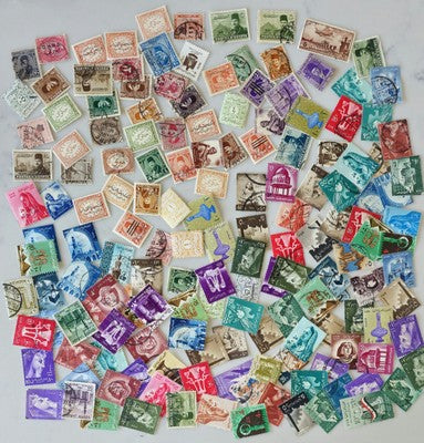 Vintage International Mixed Arab Countries Stamps #0420