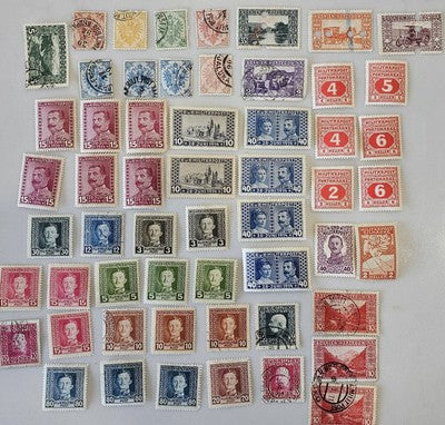 Vintage 56 International 1914 K.u.K.MILIT'A'R Post Stamps #0420