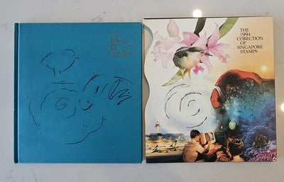 The 1994 Collection of Singapore Stamps Deluxe Hardcover Year Book with Slipcase