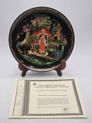 VINTAGE PALEKH "PRINCESS & SEVEN KNIGHTS" RUSSIAN LEGENDS LIMITED EDITION PLATE