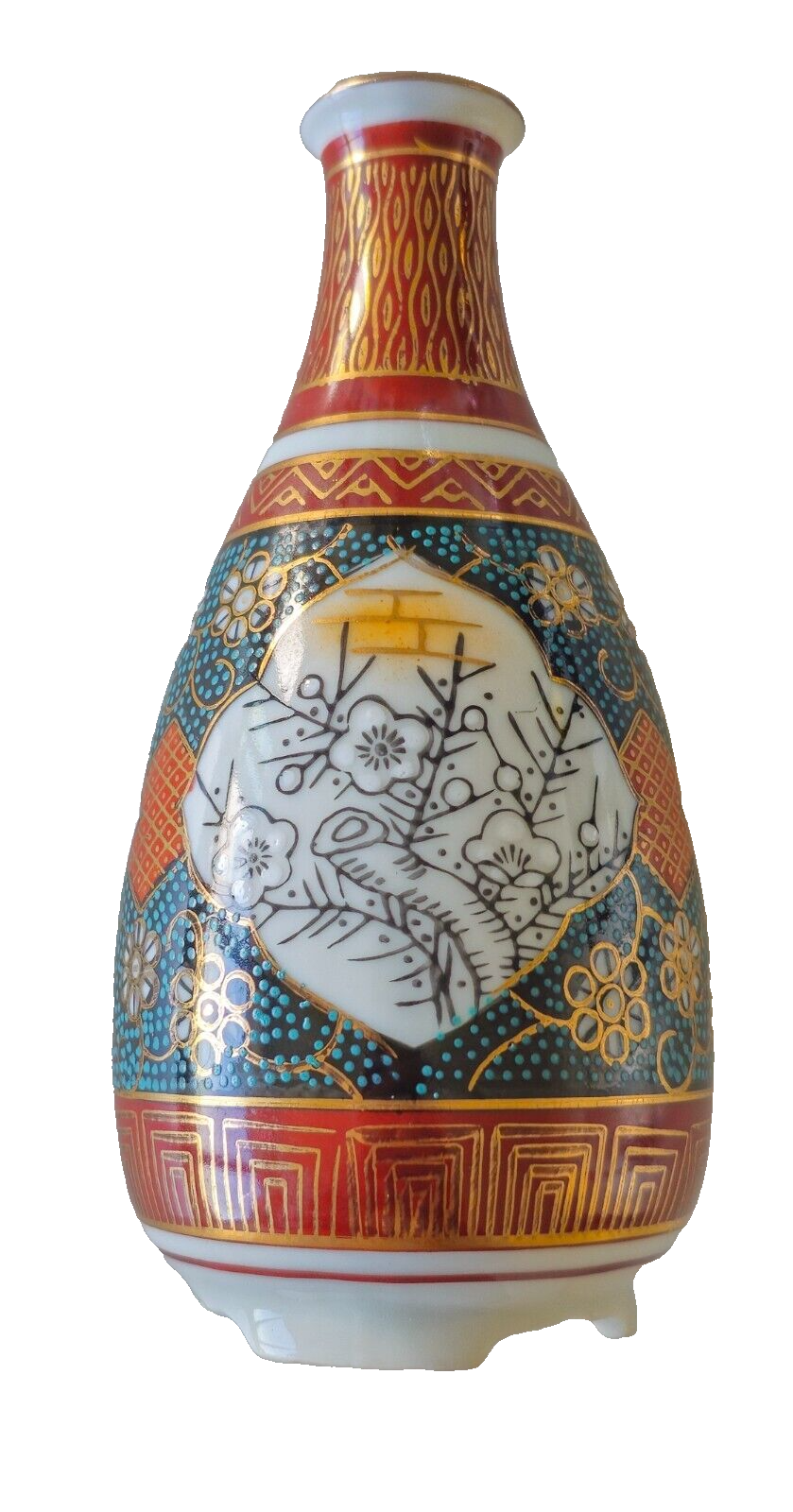 vintage ceramic vase