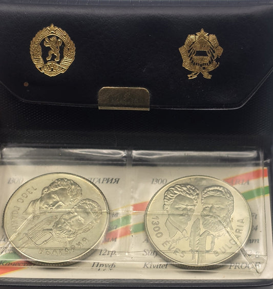 1981 Hungary & Bulgaria 1300 Years Joint Coin Set 100 Forint 5 Leva Proof