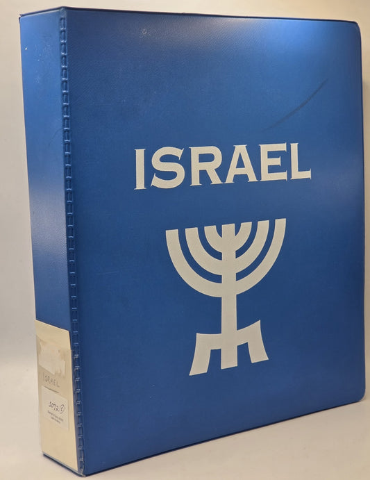 Extensive Israel Mint Block Stamp Collection in Blue Minkus Album (1976-1981s)