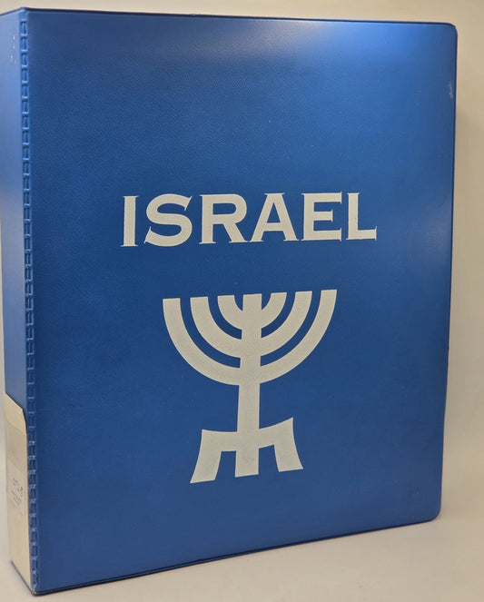 Extensive Israel Mint Block Stamp Collection in Blue Minkus Album (1948-1960s)