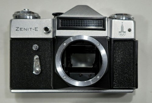 Vintage SLR ZENIT-E Camera - For Parts/Repair -  Sold as is