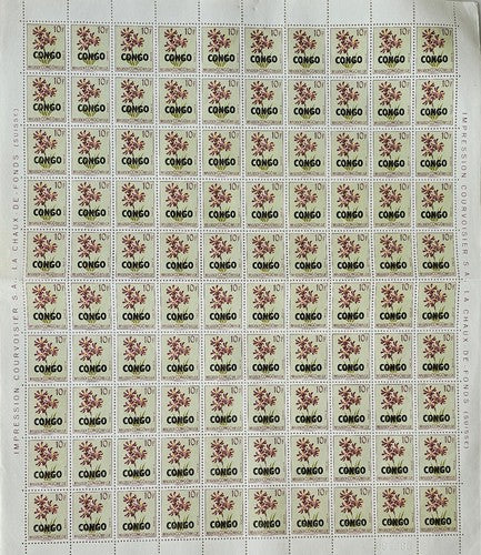 Vintage Collection Congo Sheets stamps #0123