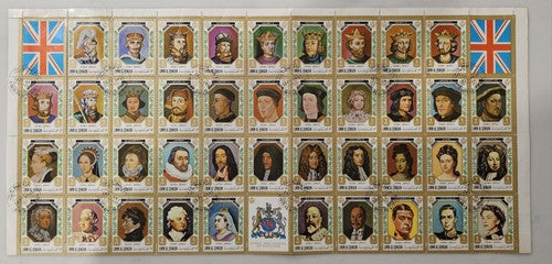 collection of International Stamp #1206