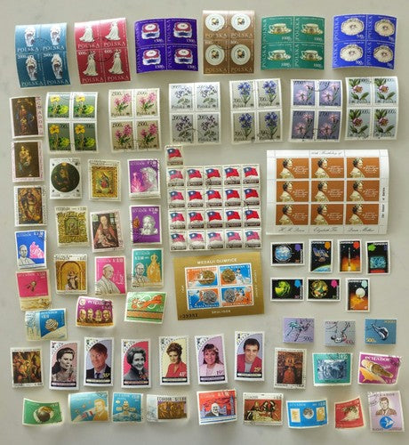 collection of Vintage International Stamp #1212