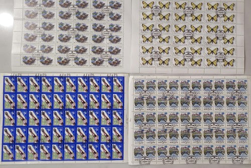 Vintage set of 4 sheets Pages international stamps #1221-2