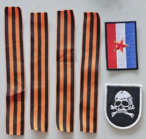 Military Medal Ribbon And Arms