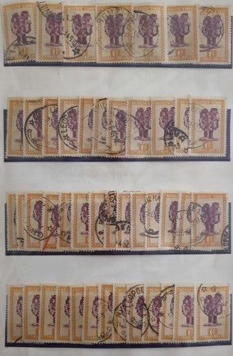 45x Vintage Congo Belge stamps. #1225
