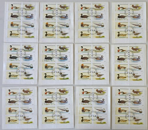 Vintage 12 Sheets Republic Guin Ecumenical stamps. #1225