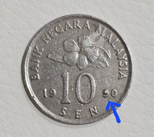 MALAYSIA BANK NEGARA 1990 TEN SEN 10 COIN - GOOD - WITH BIG DOT ERROR