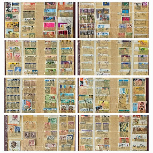 Vintage Mint And Used International Stamps #0202