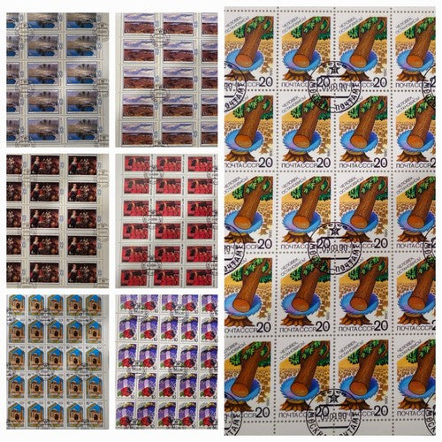 7 Sheets Of International stamps #0113