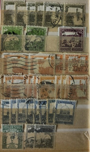 Vintage Valuable Palestinian and Other Arab Countries stamps. #1225
