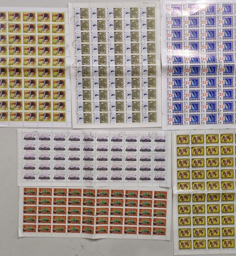 Vintage set of 6 sheets, Pages international stamps #1221-2