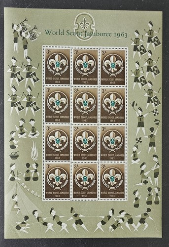 Vintage International stamps #1224-5
