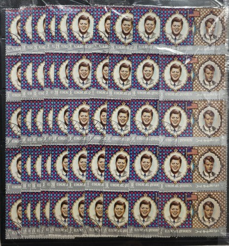 21 Sheets Of Umm Al Question stamps. #1225