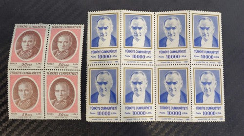 Set Of 12 PC's 1992 And 1996 Turkey Ataturk 10000 & 50000 Lira Stamp