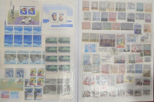 Full 16 Pages Double Sided Set Of Vintage International Stamp