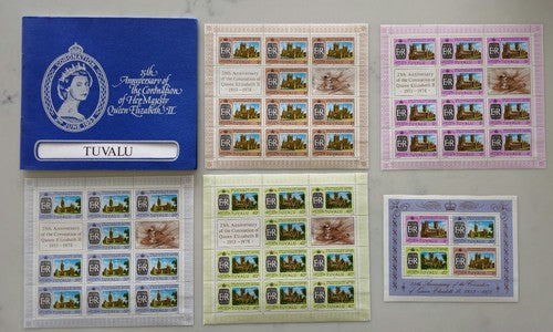 Tuvalu 25th Anniversary Of The Coronation Of Her Majesty Queen Elizabeth (0116)