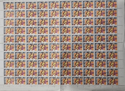 Vintage Sheet Of International Stamps #0126-8