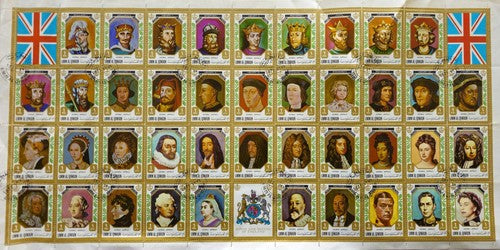 Collection of Vintage UMM AL QIWAIN 1971 Stamp #1211